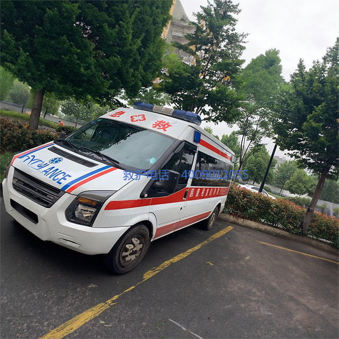 出租急救车联系方式